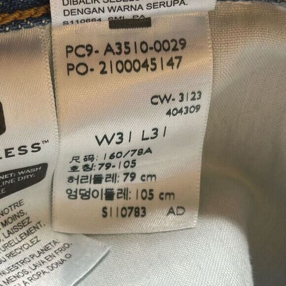 Levis 94 Baggy Distressed Jeans Blue Denim Size 31 Skater Wide Leg Pants - Picture 12 of 12